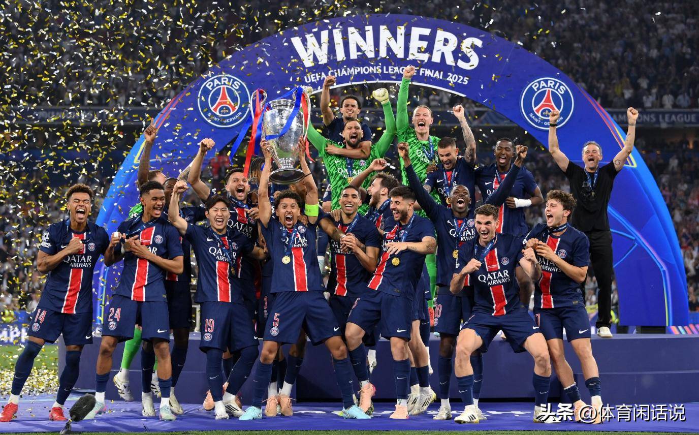 JackeyLove在切尔西比赛中大胜，问鼎冠军引发热议！